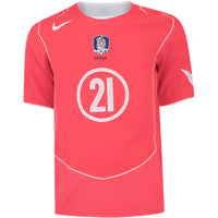 Maillot Sélection Coréia do Sul 25/26