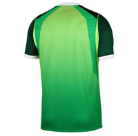 Maillot Nigeria I - 26/27