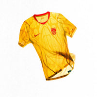 Maillot Sélection Chine II - 26/27