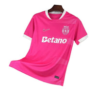 Maillot Sporting Édition spéciale - 26/27
