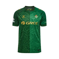 Maillot Real Betis II - 26/27