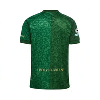 Maillot Real Betis II - 26/27