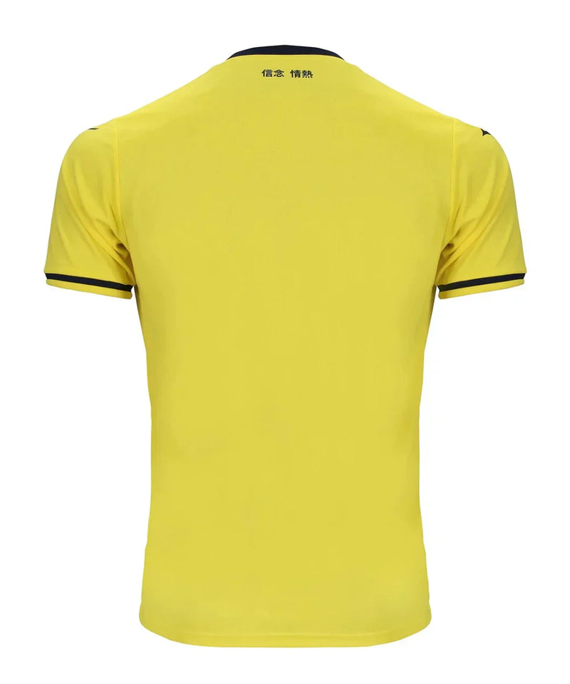 Maillot Lazio II 24/25 - Jaune